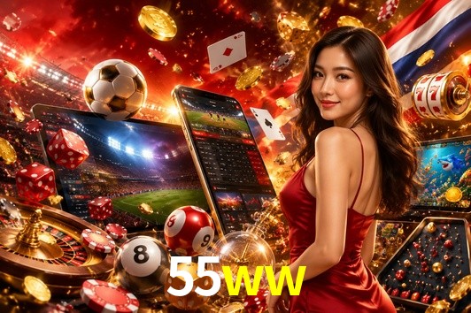 API Integration 55ww